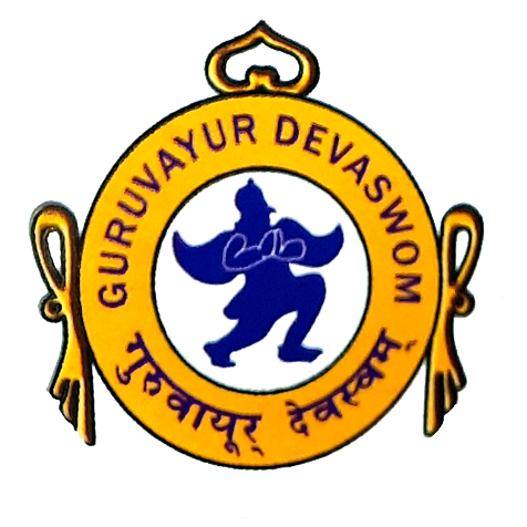 Guruvayoor Devasyam